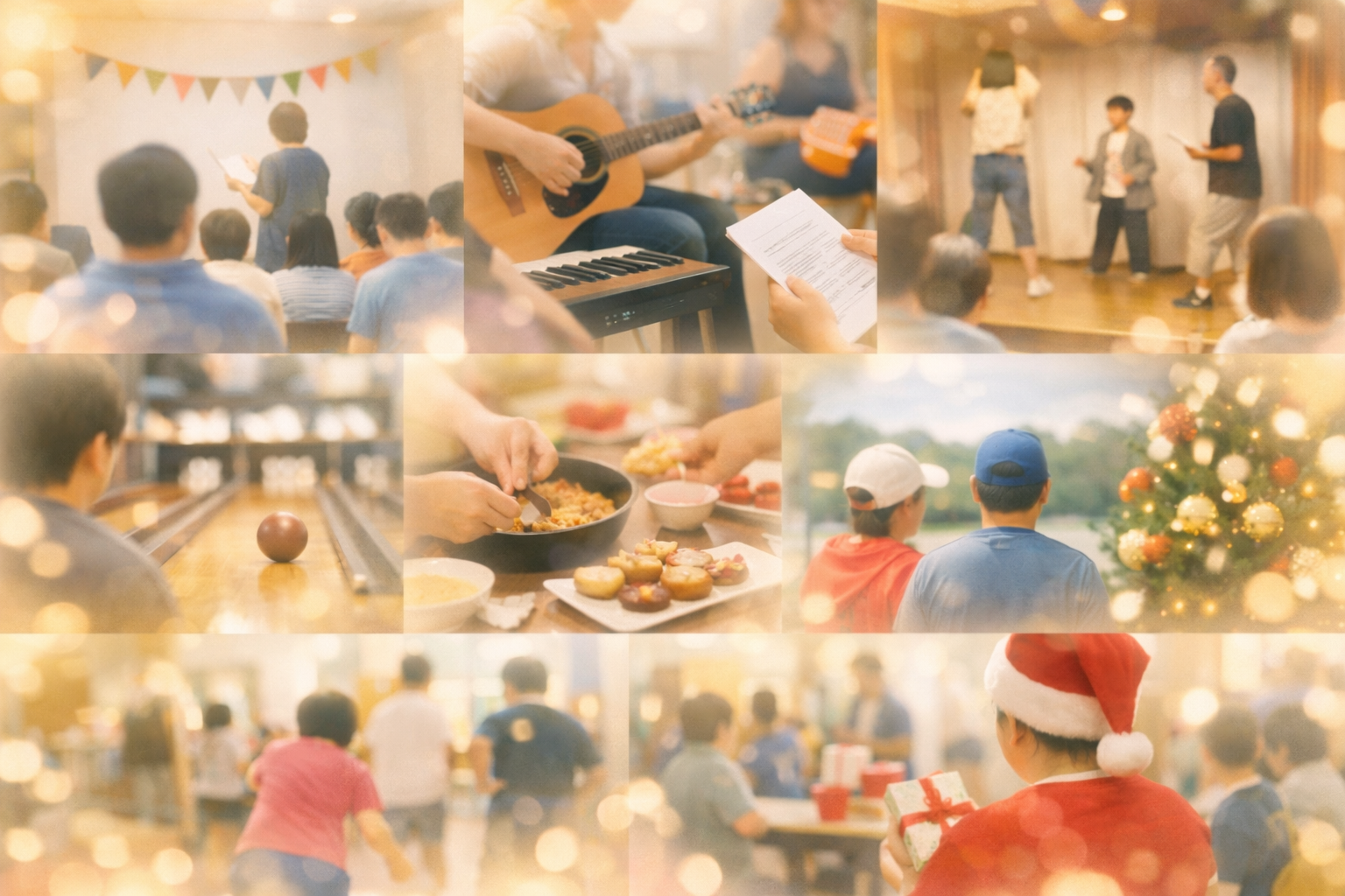 青春学級の活動